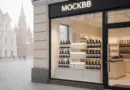 Пропитки для строительства и ремонта в Москве